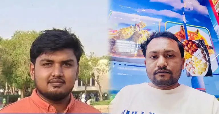 নাটোরের দু’জন নিহত
